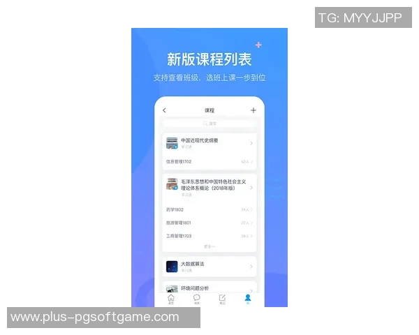 pg电子网站大全-基于中文关键关键字的学习全推宝典-掌握探寻资源与情报的手段 Pg电子网站大全探索之旅-pg电子网站大全 pg电子网站大全-基于中文关键关键字的学习全推宝典-掌握探寻资源与情报的手段 Pg电子网站大全探索之旅-pg电子网站大全