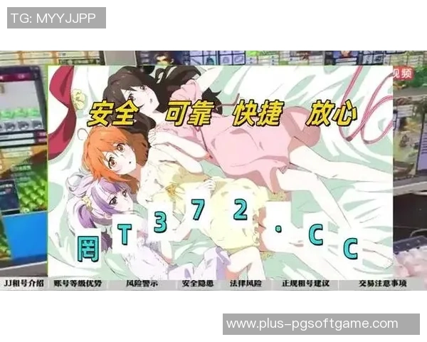 pg模拟器在线试玩官网-探究PG模拟器在线试玩官网,一键解锁云端游戏的无穷乐趣-pg模拟器在线试玩官网 pg模拟器在线试玩官网-探究PG模拟器在线试玩官网,一键解锁云端游戏的无穷乐趣-pg模拟器在线试玩官网