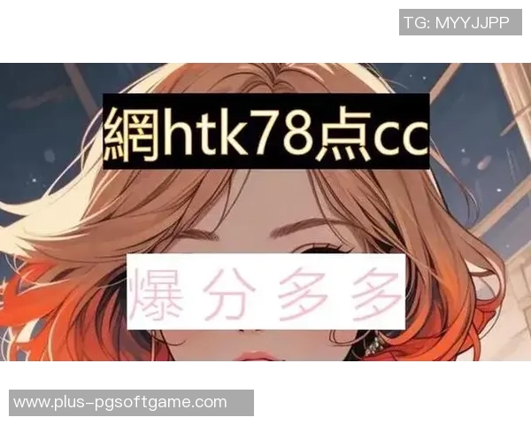 pg电子下载通道-PG电子下载通道,便捷高效的选择-pg电子下载通道 pg电子下载通道-PG电子下载通道,便捷高效的选择-pg电子下载通道