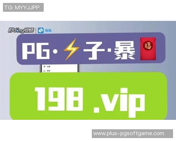 pg电子稳赚网站在哪找-探寻PG电子稳赚网站—你的理想选择在哪里?pg电子稳赚网站在哪找 pg电子稳赚网站在哪找-探寻PG电子稳赚网站—你的理想选择在哪里?pg电子稳赚网站在哪找