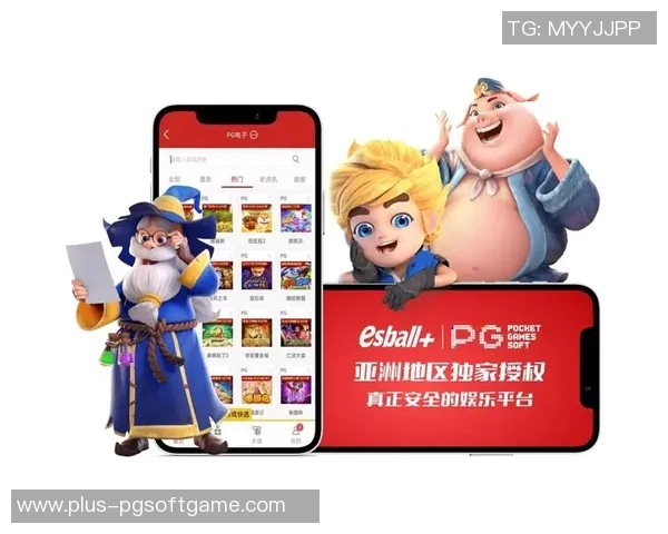 pg电子爱尔兰精灵爆分-揭秘爱尔兰精灵之pg电子爱尔兰精灵爆分的魅力所在-pg电子爱尔兰精灵爆分 pg电子爱尔兰精灵爆分-揭秘爱尔兰精灵之pg电子爱尔兰精灵爆分的魅力所在-pg电子爱尔兰精灵爆分