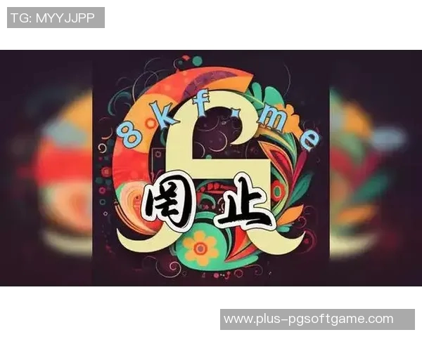 pg电子游戏爆分视频-PG电子游戏爆分视频，探索与解析-pg电子游戏爆分视频