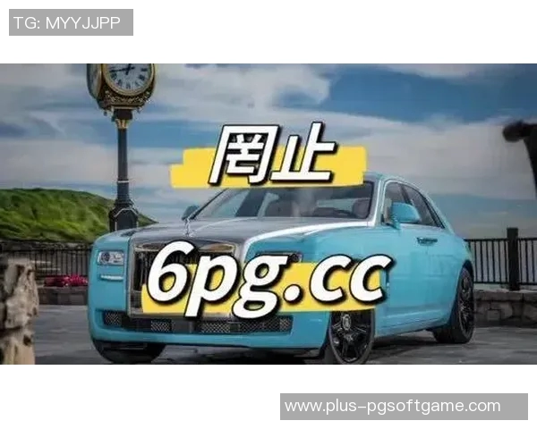 pg电子赏金船长九个船长-九个船长的冒险之旅，PG电子赏金船长探索神秘海域-pg电子赏金船长九个船长