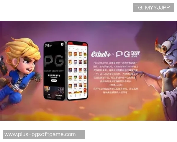 pg电子视频在哪看-探索PG电子视频的观看途径-pg电子视频在哪看