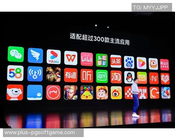 pg真人电子-PG真人电子，探索现代科技的魅力-pg真人电子