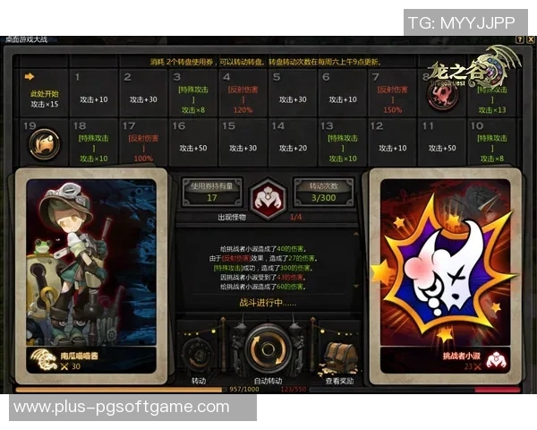 星旅淘金下载-星旅淘金下载，探索数字世界的黄金机会-星旅淘金下载