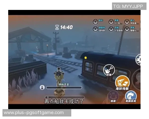 网络电子游戏赏金船长-网络电子游戏赏金船长，勇者之航-网络电子游戏赏金船长