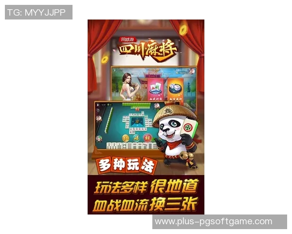 麻将胡了爆分的视频-麻将胡了爆分的视频