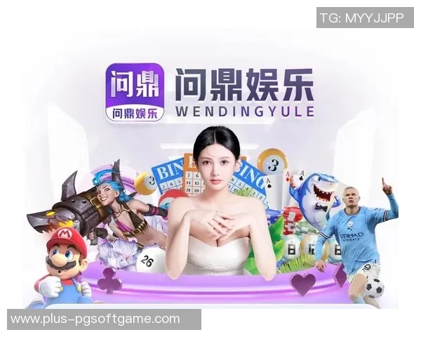 pg电子有谁中过大奖-PG电子中大奖的幸运儿揭秘-pg电子有谁中过大奖