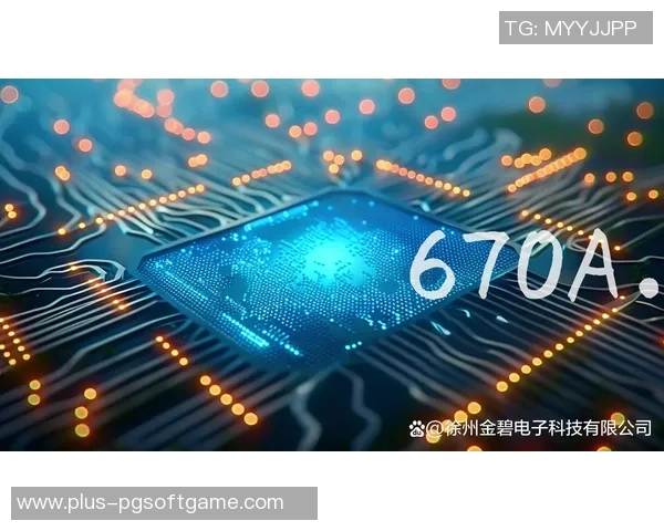 体育平台pg电子-体育平台与PG电子，数字化时代的体育娱乐新体验-体育平台pg电子