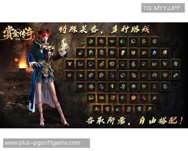 澳服赏金船长-澳服赏金船长，海洋霸主与赏金传奇-澳服赏金船长