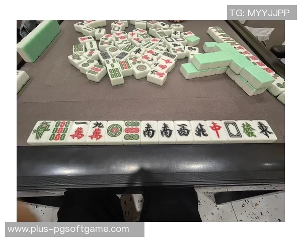 麻将胡了1视频pg-麻将胡了，赢局之喜悦的珍贵瞬间-麻将胡了1视频pg