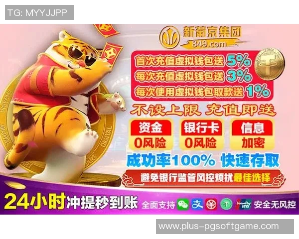 pg电子寻龙探宝大奖-PG电子寻龙探宝大奖，一场激动人心的探险之旅-pg电子寻龙探宝大奖