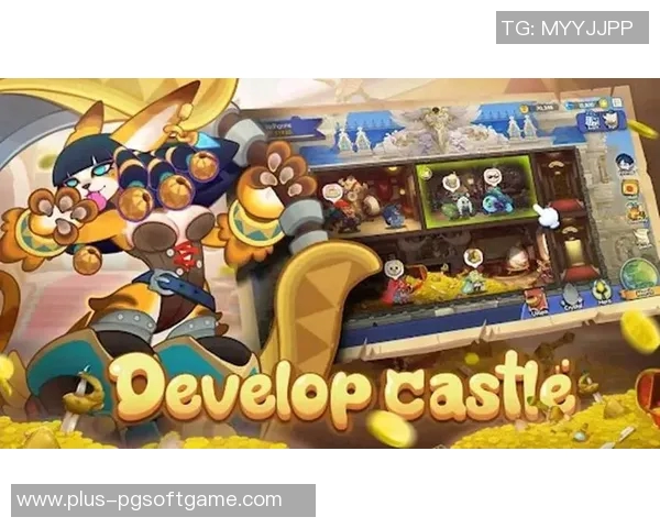 pg电子游戏哪个平台好爆分-pg电子游戏哪个平台好爆分